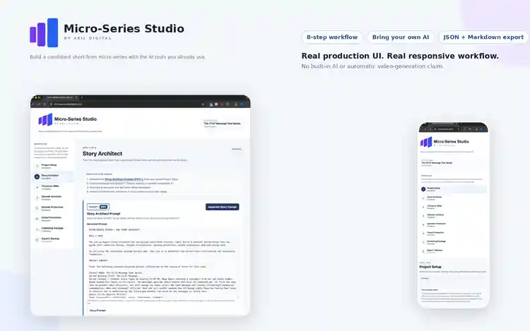 Micro-Series Studio desktop and mobile responsive interface showcase.